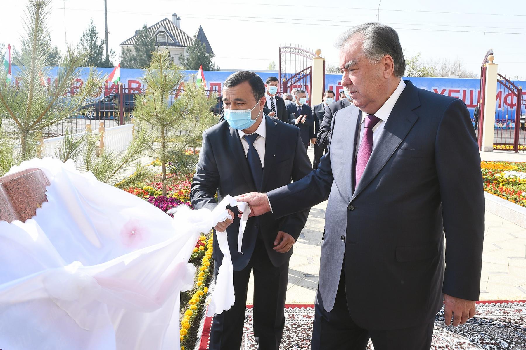 Ифтитоҳи Муассисаи таҳсилоти миёнаи умумии рақами 23-и ноҳияи Бобоҷон Ғафуров