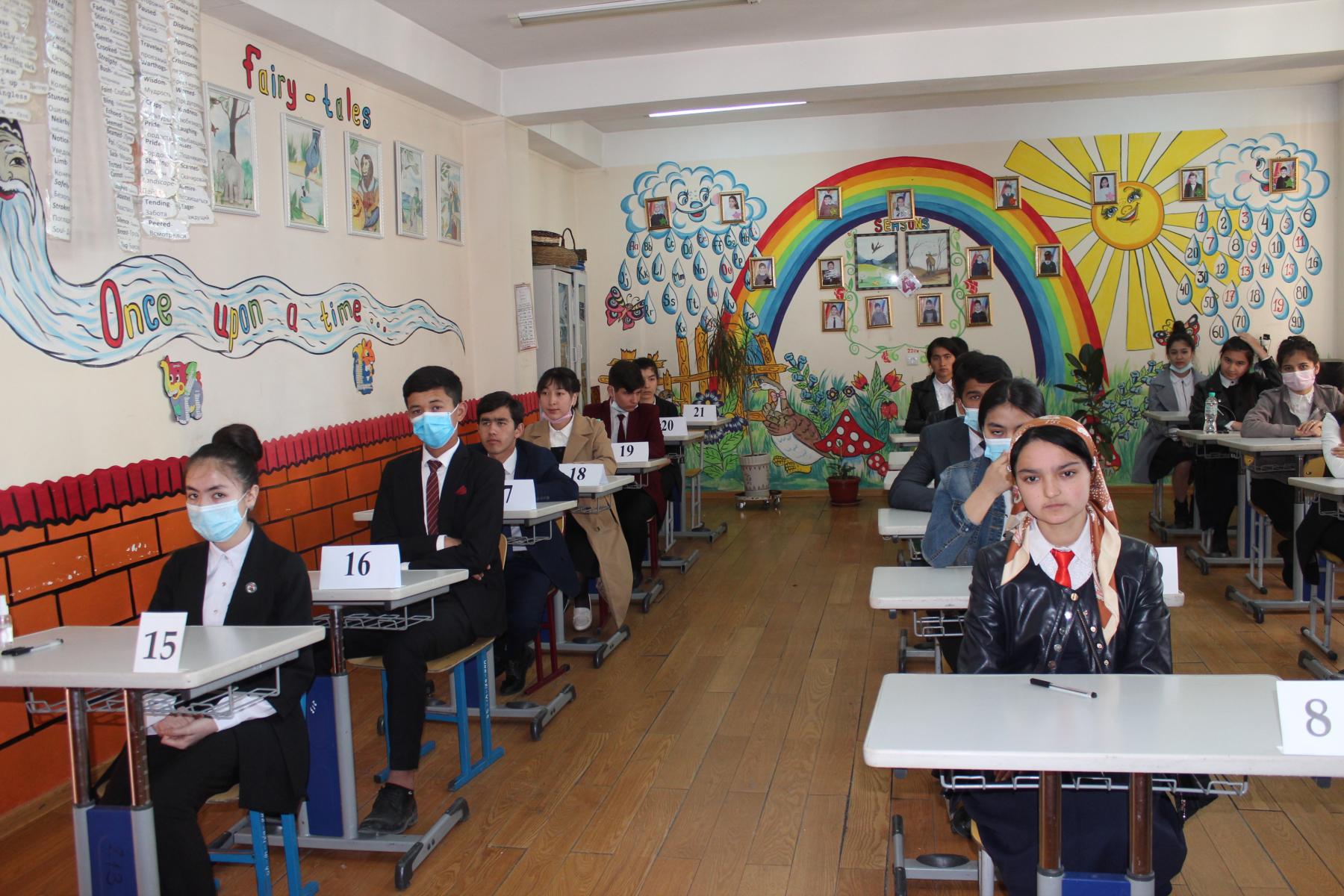 Олимпиадаи ҷумҳуриявӣ аз фанҳои ҷамъиятӣ – гуманитарӣ барои синфҳои 11 баргузор гардид