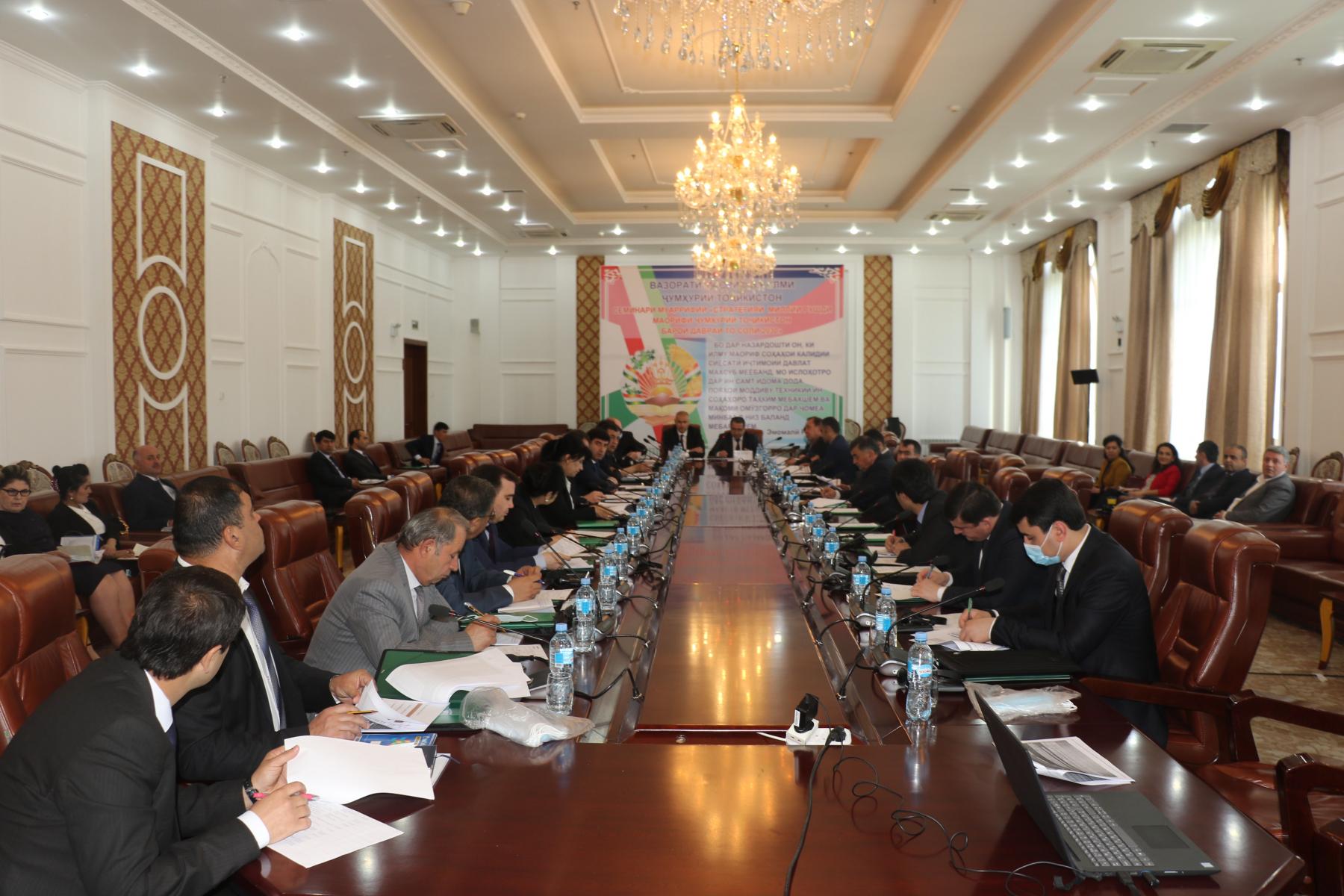 МУАРРИФИИ СМРМ БАРОИ ТО СОЛИ 2030: ҲАДАФ ИСЛОҲОТ ВА РУШДИ БЕСОБИҚАИ СОҲАИ МАОРИФ ВА ИЛМ АСТ