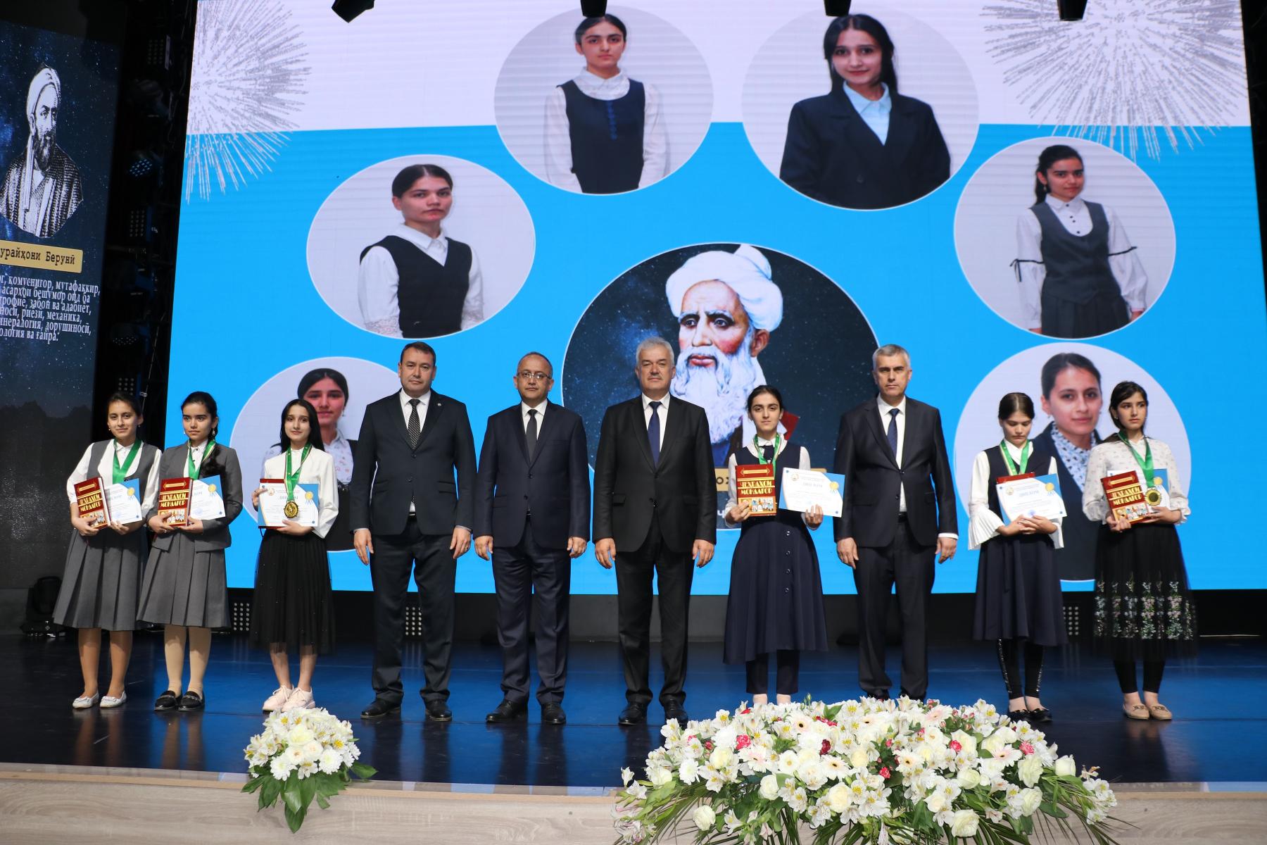 РӮЙХАТИ ҒОЛИБОНИ ОЛИМПИАДАҲОИ ФАННӢ БАРОИ ХОНАНДАГОНИ СИНФИ 11 АЗ ФАНҲОИ ҶАМЪИЯТӢ-ГУМАНИТАРӢ ВА ОЛИМПИАДА АЗ ФАННИ ТЕХНОЛОГИЯИ ИТТИЛООТӢ БА НОМИ АЛ-ХОРАЗМӢ