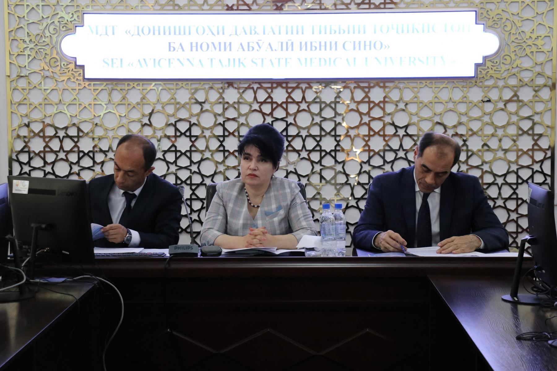 КОНФРОНС: ТАҶРИБА ВА САТҲИ ЛОИҲАИ "РУШДИ ТАҲСИЛОТИ ОЛӢ" ДАР ТОҶИКИСТОН