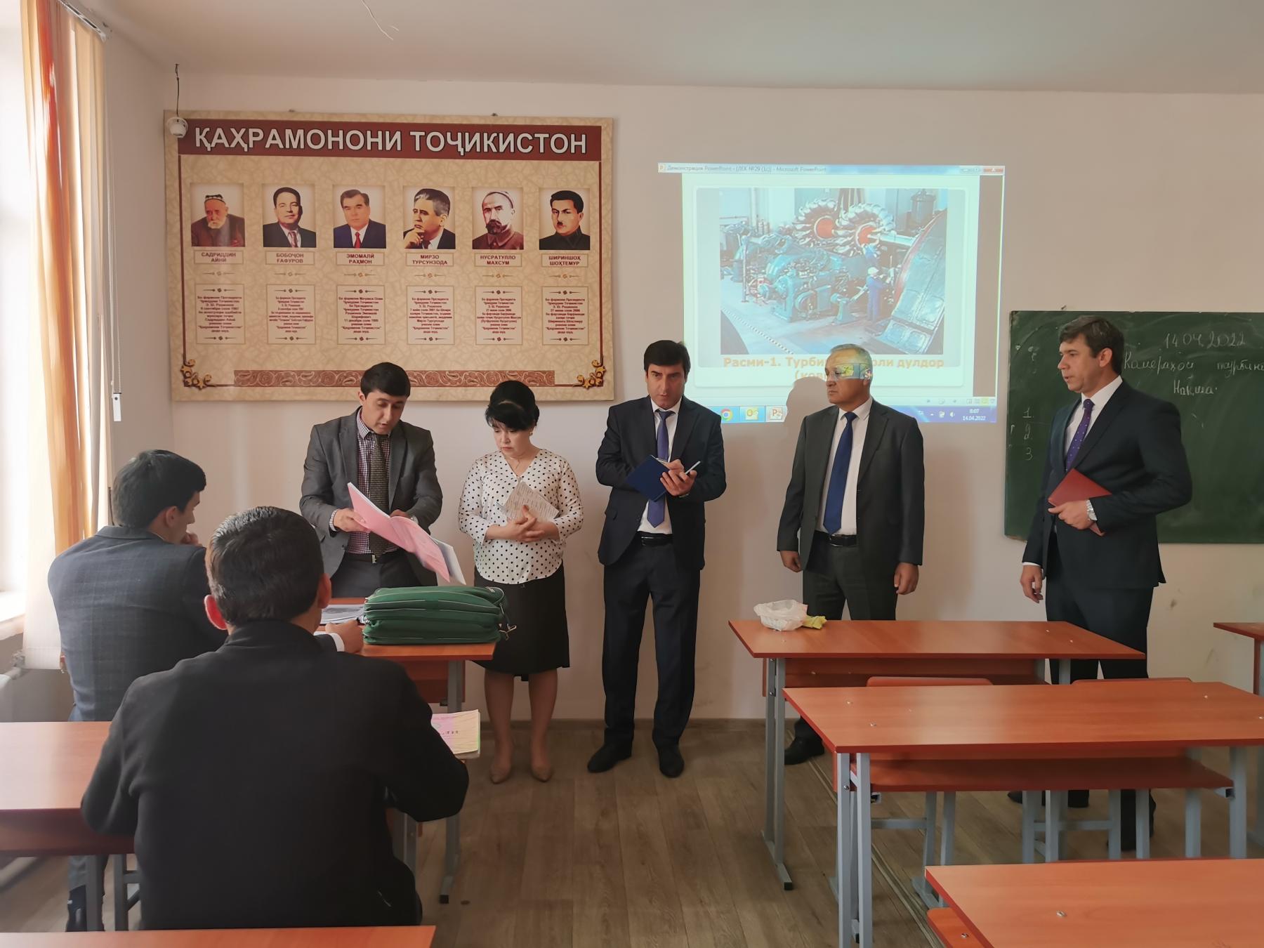 БОЗДИДИ МУОВИНИ ВАЗИРИ МАОРИФ АЗ ДОНИШГОҲИ АГРАРИИ ТОҶИКИСТОН БА НОМИ Ш. ШОҲТЕМУР