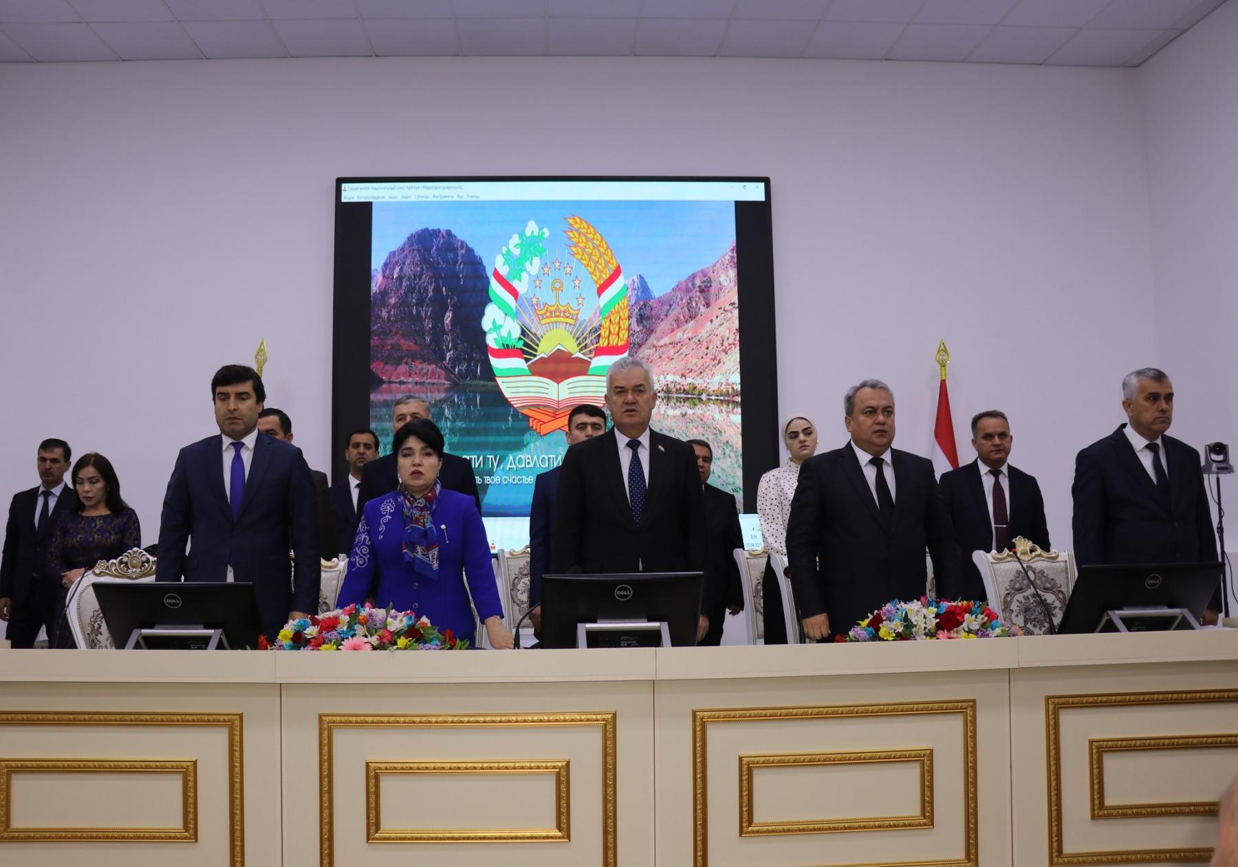 БАРГУЗОРИИ ҶАЛАСАИ МУШОВАРАИ ВАЗОРАТИ МАОРИФ ВА ИЛМИ ҶУМҲУРИИ ТОҶИКИСТОН