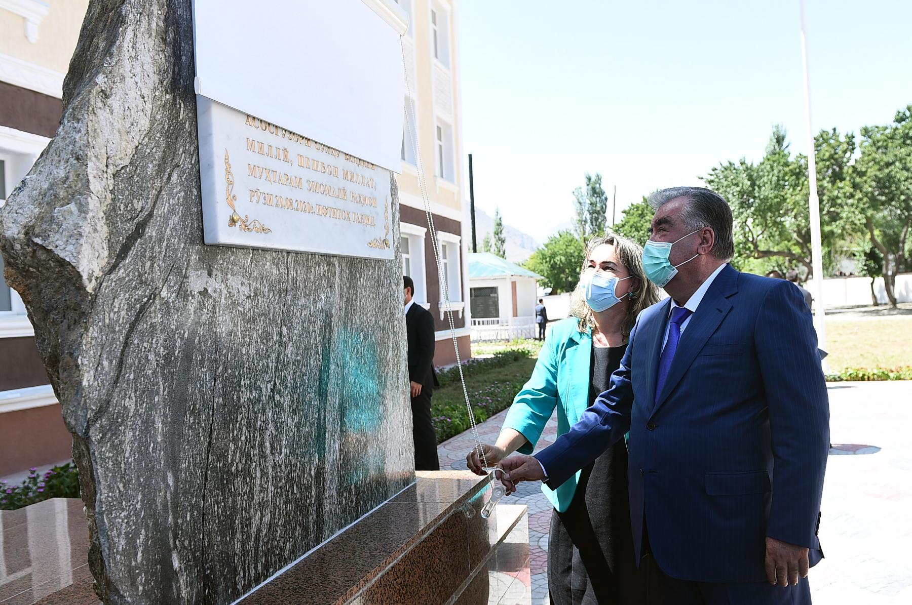 ИФТИТОҲИ МУАССИСАИ ТАҲСИЛОТИ МИЁНАИ УМУМИИ РАҚАМИ 9 ДАР ШАҲРАКИ ВАМАРИ НОҲИЯИ РӮШОН