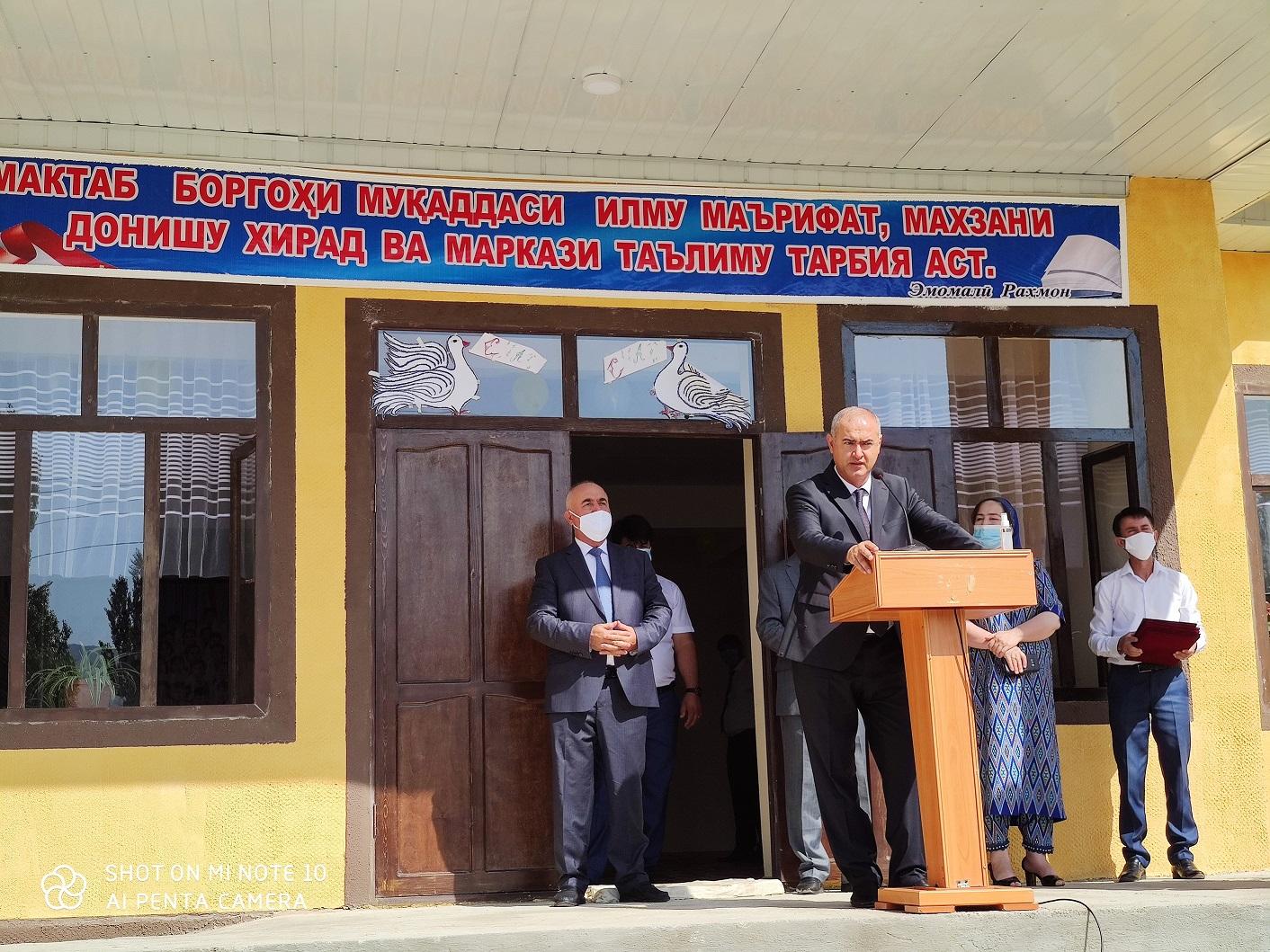 ИФТИТОҲИ БИНОИ ТАЪЛИМИИ МУАССИСАИ ТАҲСИЛОТИ УМУМИИ №26 ДАР НОҲИЯИ ФАЙЗОБОД