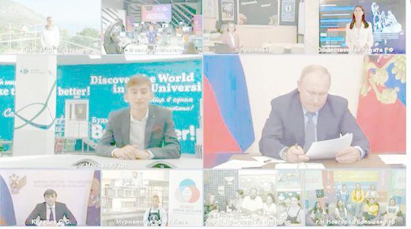 МУЛОҚОТИ ОНЛАЙНИИ ПРЕЗИДЕНТИ ФЕДЕРАТСИЯИ РОССИЯ БО ДОНИШҶӮИ ТОҶИК