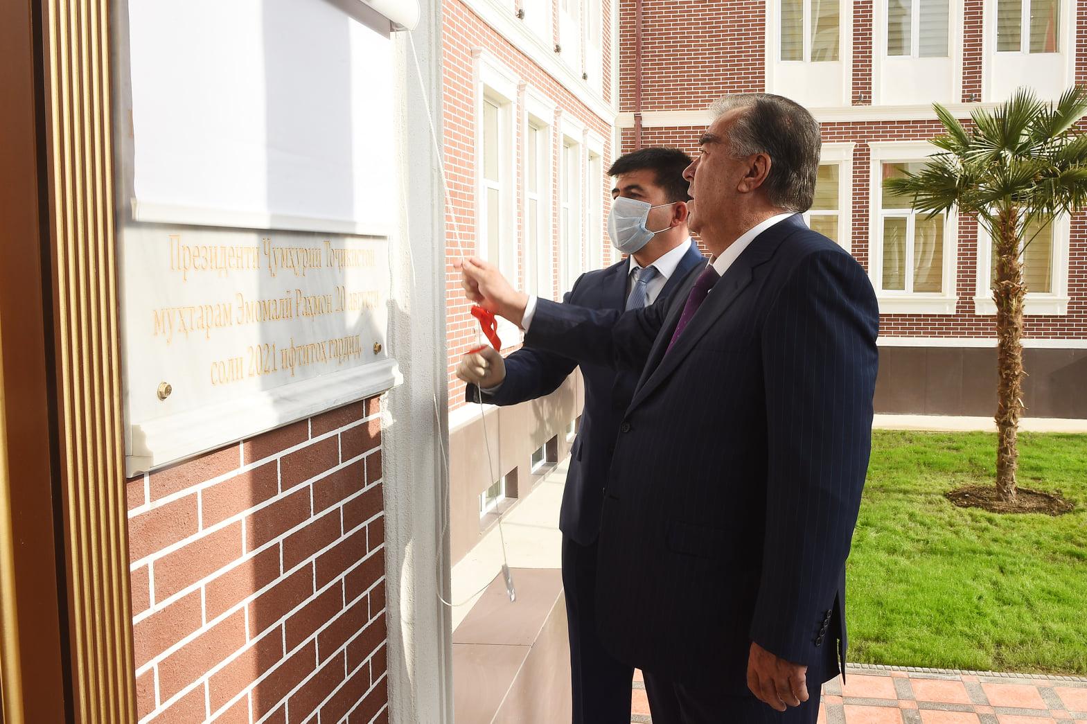 Ифтитоҳи Муассисаи давлатии таълимии "Гимназияи ноҳияи Исмоили Сомонии шаҳри Душанбе"