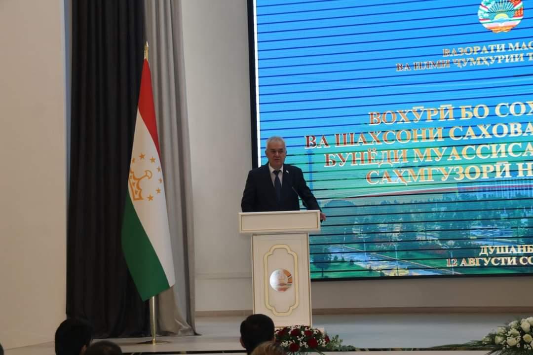 ВОХӮРИИ ВАЗИРИ МАОРИФ ВА ИЛМ БО СОҲИБКОРОН ВА ШАХСОНИ САХОВАТПЕШАЕ, КИ ДАР БУНЁДИ МУАССИСАҲОИ ТАЪЛИМӢ САҲМГУЗОРӢ НАМУДААНД