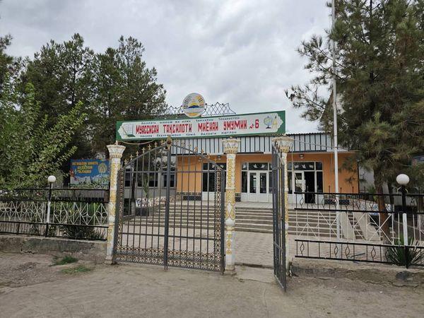 НИГАРОНӢ: РАНГ БИНУ ҲОЛ ПУРС