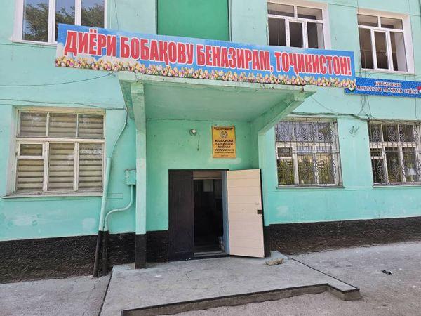 ВАЗИРИ МАОРИФ ВА ИЛМ БА РАФТИ ОМОДАГИИ МУАССИСАҲОИ ТАЪЛИМИИ ШАҲРИ БӮСТОНИ ВИЛОЯТИ СУҒД БА СОЛИ НАВИ ХОНИШ ШИНОС ГАРДИД