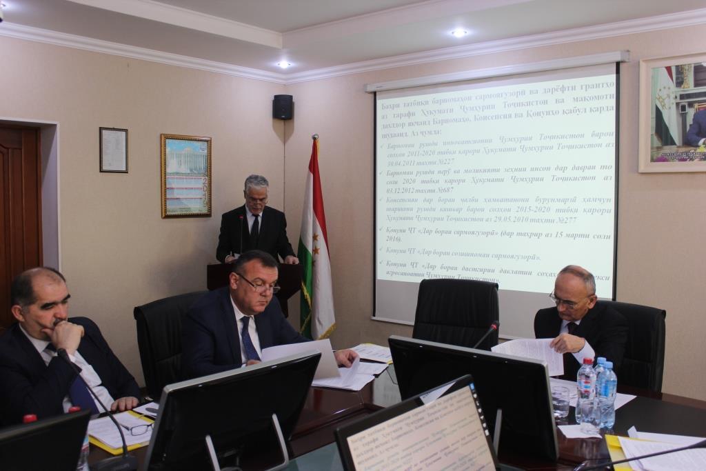 Шӯрои навбатии ректорони муассисаҳои таҳсилоти олии касбии Ҷумҳурии Тоҷикистон баргузор гардид