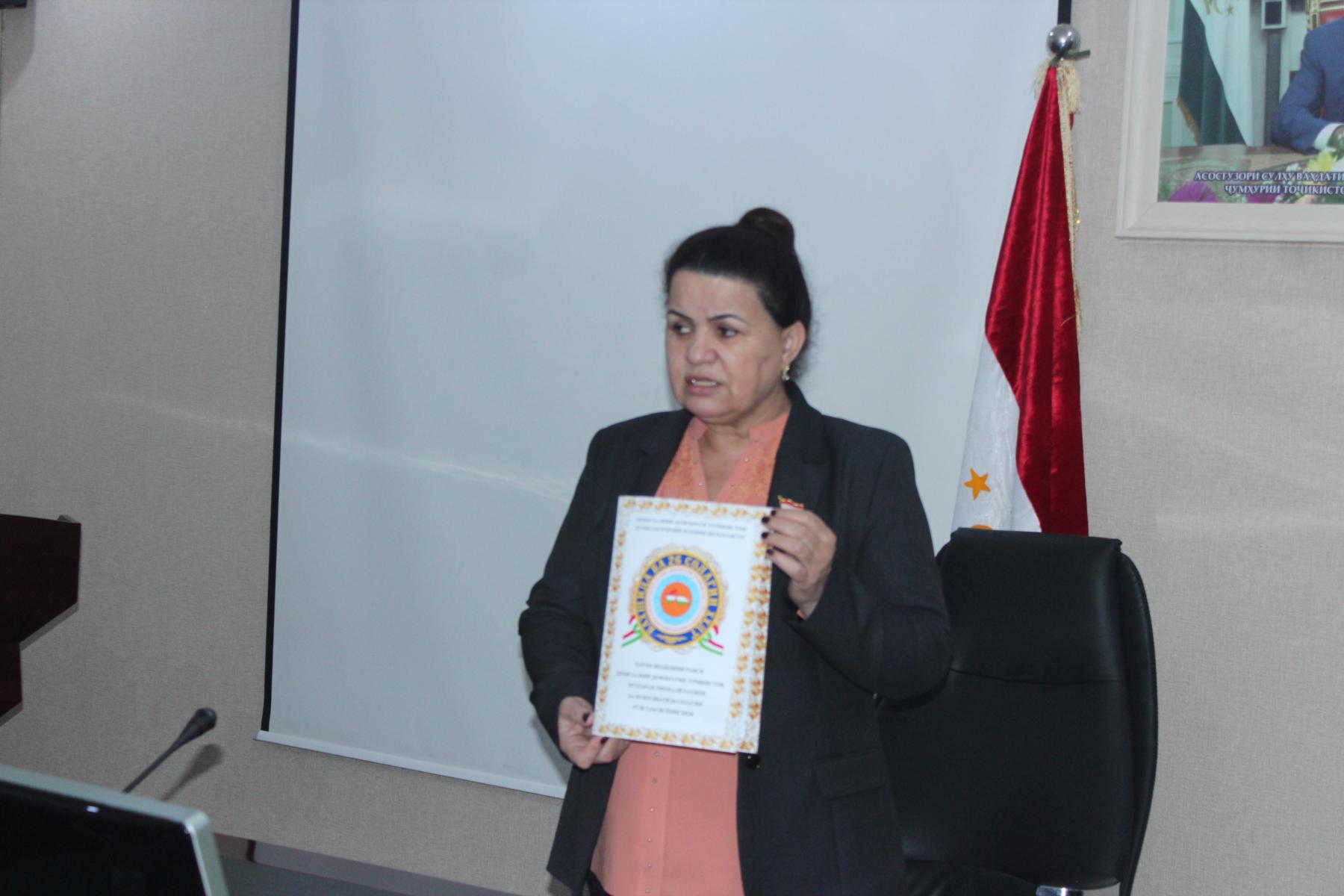 ЧОРАБИНИИ ИДОНА БАХШИДА БА 26-СОЛАГИИ ҲХДТ