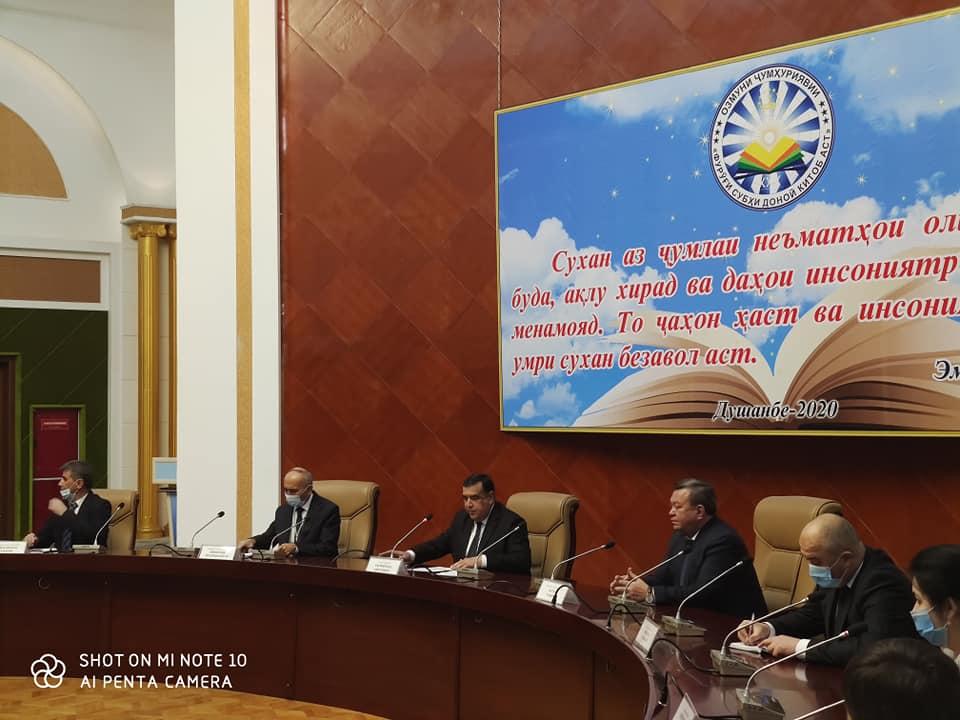 ДАВРИ ҶАМЪБАСТИИ ОЗМУНИ ҶУМҲУРИЯВИИ “ФУРӮҒИ СУБҲИ ДОНОӢ КИТОБ АСТ” ОҒОЗ ГАРДИД