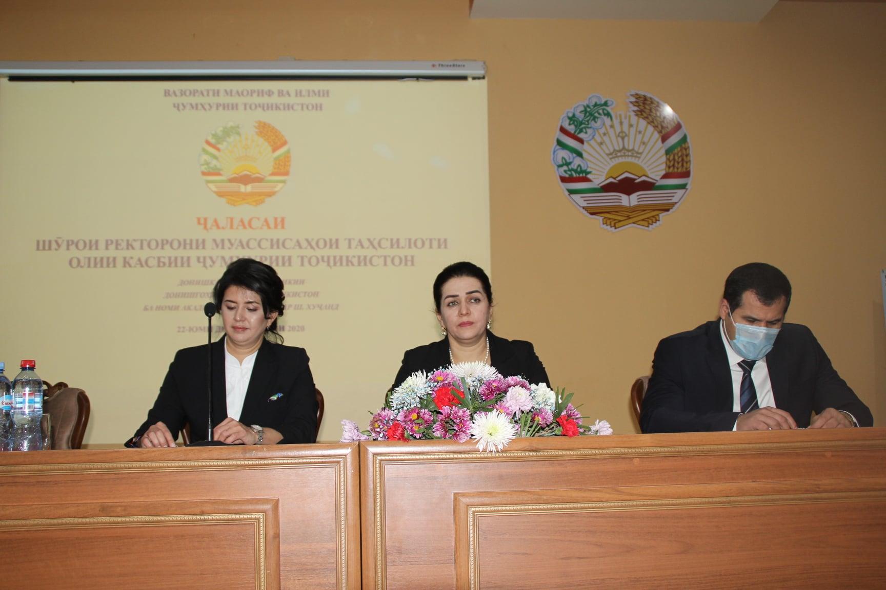 10-СОЛАГИИ ДОНИШКАДАИ ПОЛИТЕХНИКИИ ДОНИШГОҲИ ТЕХНИКИИ ТОҶИКИСТОН БА НОМИ АКАДЕМИК МУҲАММАД ОСИМӢ ДАР ШАҲРИ ХУҶАНД ТАҶЛИЛ ГАРДИД