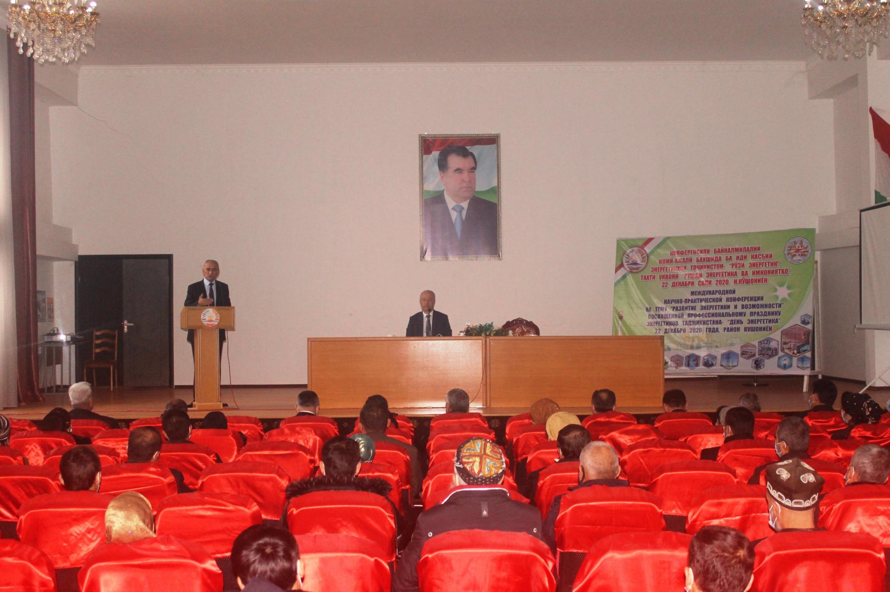 ВОХӮРИИ РОҲБАРИЯТИ НОҲИЯ ВА НАМОЯНДАИ ҲУКУМАТИ ҶУМҲУРИИ ТОҶИКИСТОН БО ФАЪОЛОНИ ҶАМОАТИ ШАҲРАКИ БОХТАРИЁН