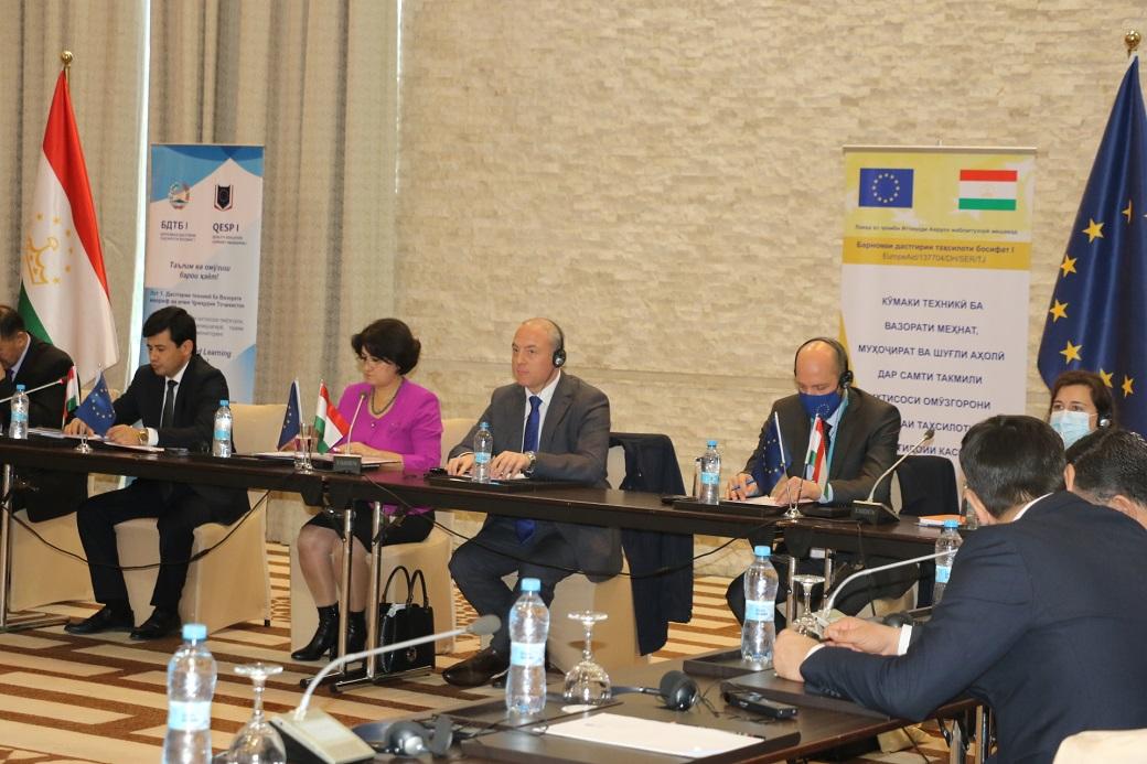 БДТБ натиҷагирӣ шуд