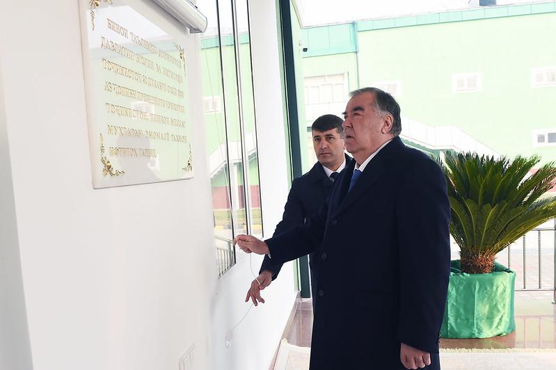 ИФТИТОҲИ БИНОИ НАВИ ТАЪЛИМӢ ДАР ДОНИШГОҲИ ДАВЛАТИИ МОЛИЯ ВА ИҚТИСОДИ ТОҶИКИСТОН ДАР ШАҲРИ ДУШАНБЕ