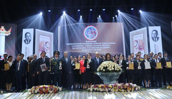 ОЗМУНИ ҶУМҲУРИЯВИИ ««ТОҶИКОН» – ОИНАИ ТАЪРИХИ МИЛЛАТ» ҶАМЪБАСТ ГАРДИД
