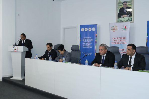 БАРРАСИИ АМАЛИГАРДОНИИ СТРАТЕГИЯИ МИЛЛИИ РУШДИ МАОРИФИ ҶУМУРИИ ТОҶИКИСТОН БАРОИ ДАВРАИ ТО СОЛИ 2030