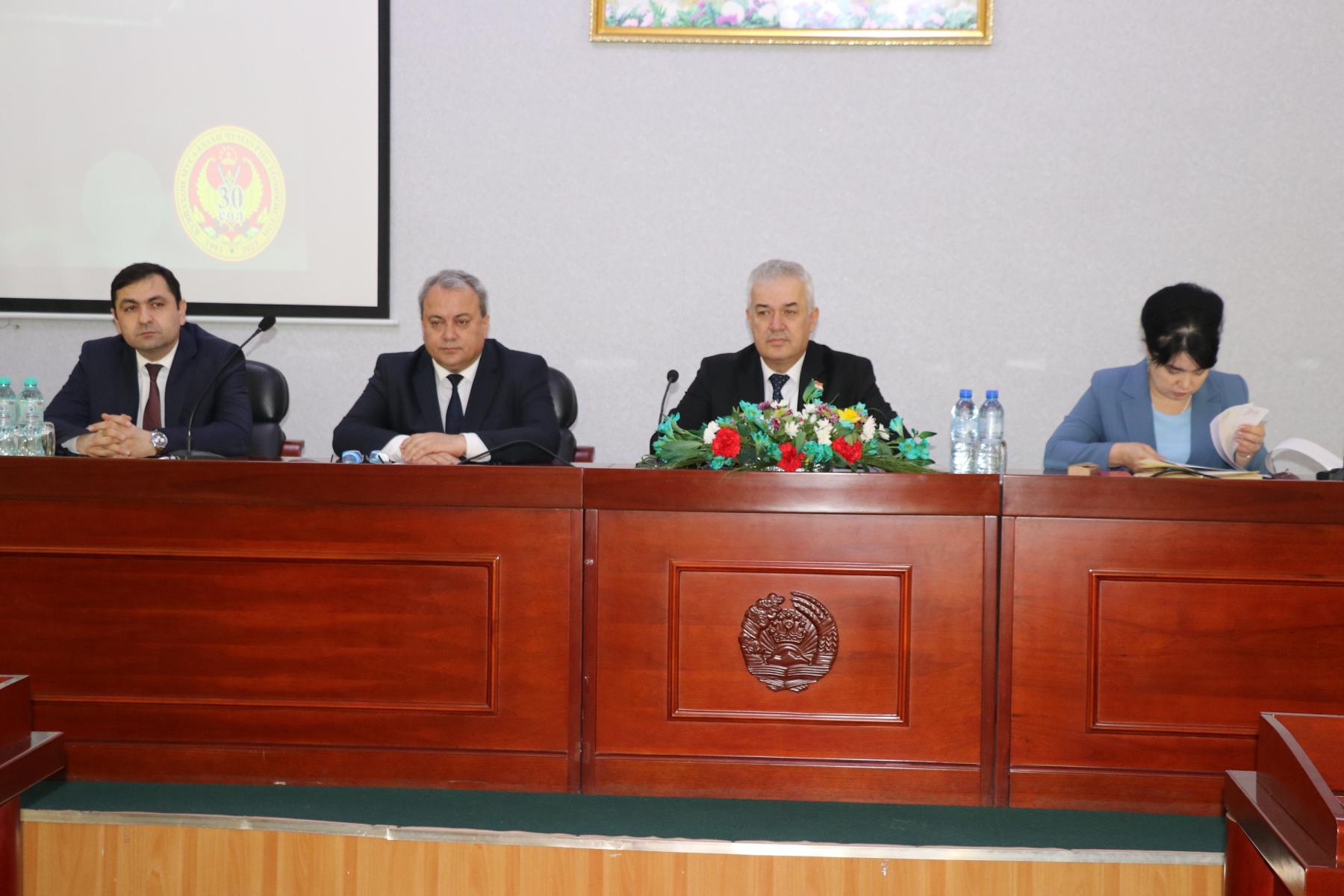 ҲАМОИШИ ИЛМӢ: ҲИФЗИ ВАТАН ҚАРЗИ МУҚАДДАС ВА ОИНЕ АЗ ВАТАНДОРИСТ