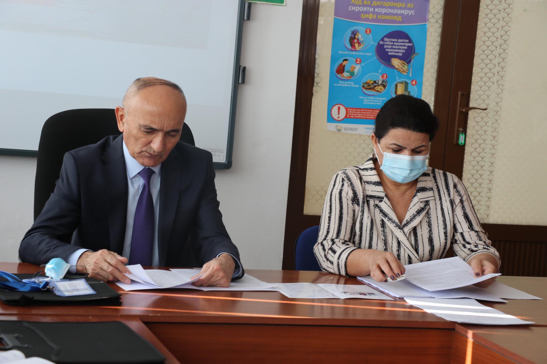 ДАВРИ ҶУМҲУРИЯВИИ ОЗМУНИ “ОМӮЗГОРИ СОЛИ ТОҶИКИСТОН-2020” ОҒОЗ ГАРДИД.