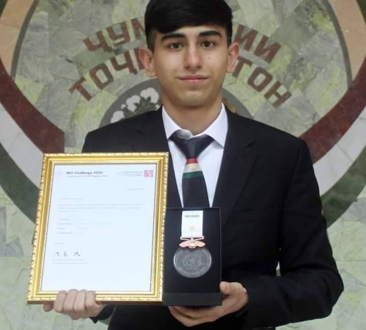 МЕДАЛИ БИРИНҶИИ ХОНАНДАИ ТОҶИК ДАР ОЛИМПИАДАИ ҶАҲОНИИ БИОЛОГИЯ (IBO-2021)