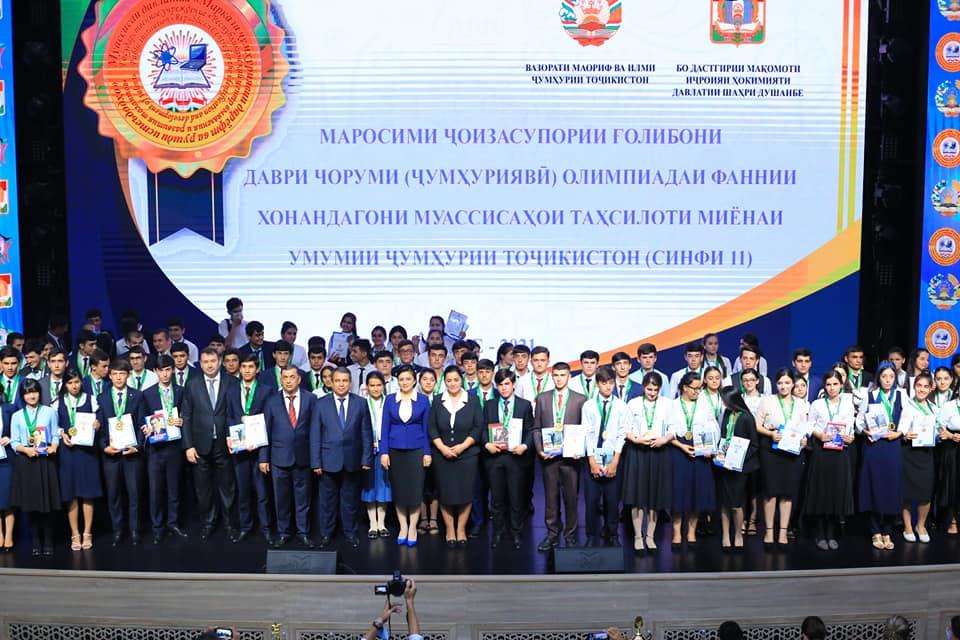 Дастаи олимпии шаҳри Душанбе сазовори мақоми аввал гардид