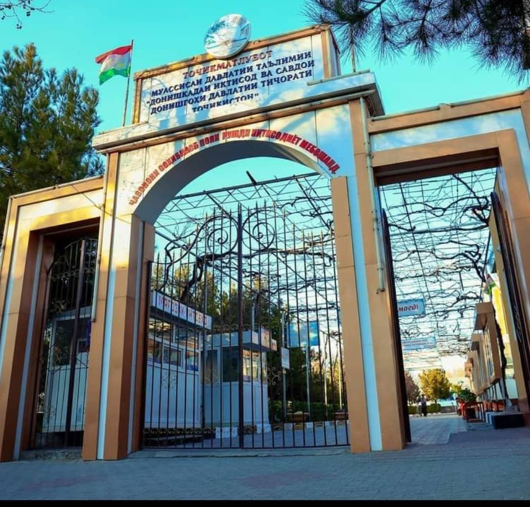 Ташрифи вазири маориф ва илми Ҷумҳурии Тоҷикистон ба Донишкадаи иқтисод ва савдои Донишгоҳи давлатии тиҷорати Тоҷикистон дар шаҳри Хуҷанд