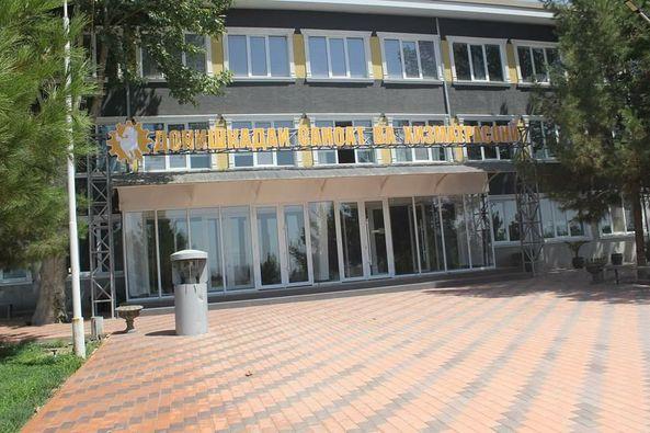 Боздиди Вазири маориф  Раҳим Саидзода аз Донишкадаи саноат ва хизматрасонӣ.