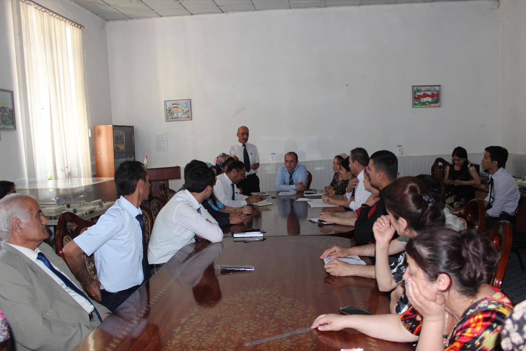 Чорабинии идона дар МҶМТИ 