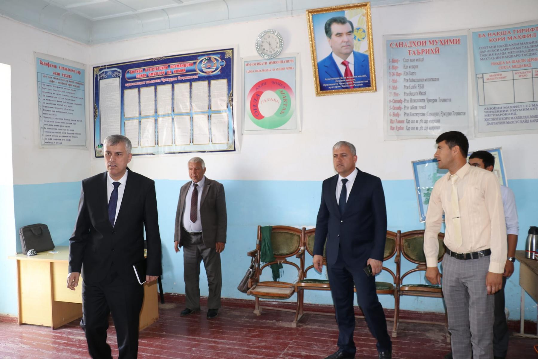 ВОСЕЪ: ТАШРИФИ МУОВИНИ ВАЗИРИ МАОРИФ ВА ИЛМ БА МУАССИСАҲОИ ТАЪЛИМӢ ВА ТАҚДИМИ РОҲХАТ БА ОМӮЗГОРОН 