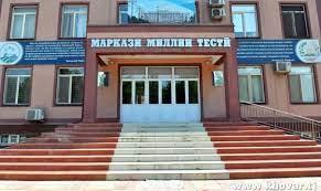 МАРҲАЛАИ ИЛОВАГИИ БАҚАЙДГИРӢ ВА АЗНАВБАҚАЙДГИРИИ ДОВТАЛАБОН БАРОИ ИШТИРОК ДАР ИМД-2022