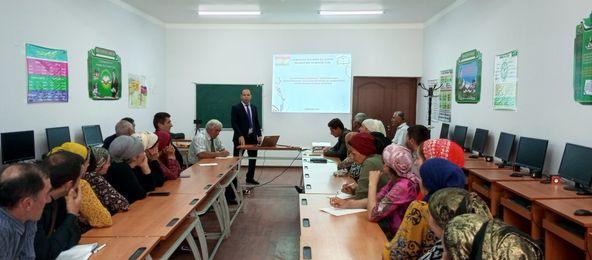 ИДОМАИ АКСИЯИ ҶУМҲУРИЯВИИ «БАДАХШОН - НИГИНИ ТОҶИКИСТОН»