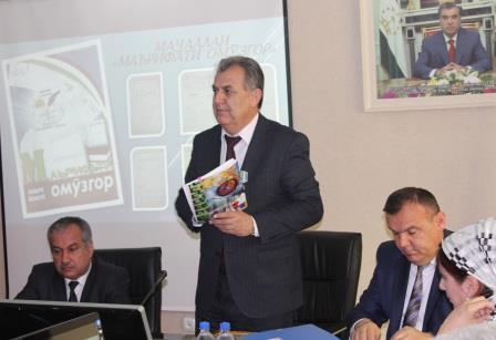 Таҷлили навадсолагии «Маърифати омӯзгор»