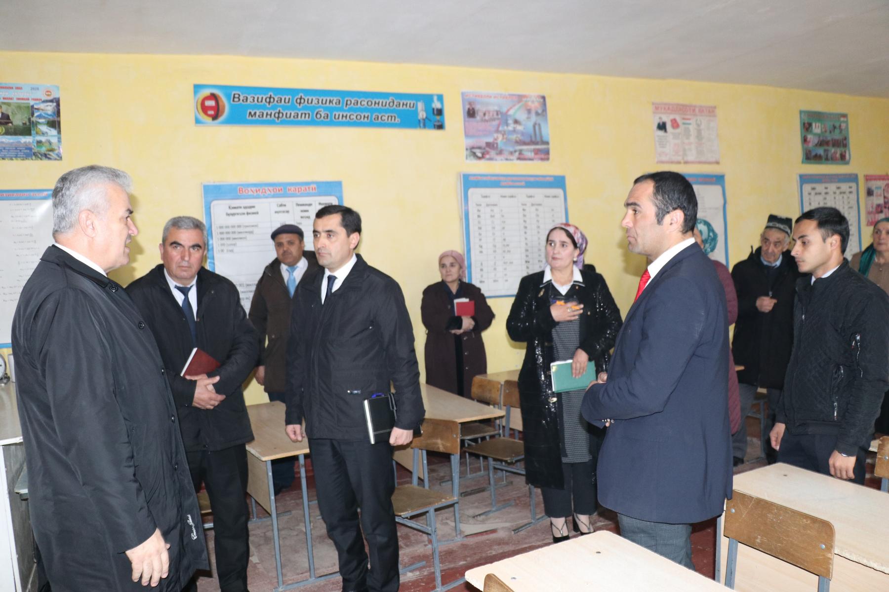 БИДУНИ ОГОҲӢ: БОЗДИДИ ВАЗИРИ МАОРИФ ВА ИЛМ АЗ МУАССИСАИ ТАҲСИЛОТИ МИЁНАИ УМУМИИ №55 ШАҲРИ ВАҲДАТ