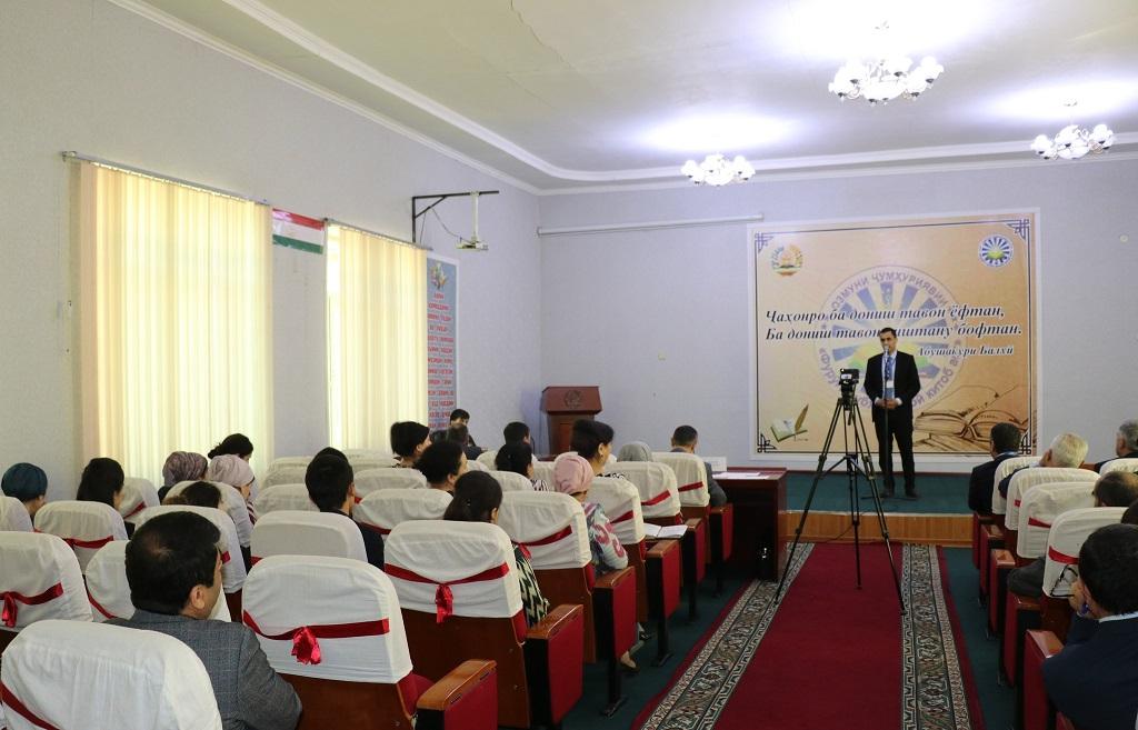 БАРГУЗОРИИ ДАВРИ ЯКУМИ ОЗМУНИ ҶУМҲУРИЯВИИ “ФУРӮҒИ СУБҲИ ДОНОӢ КИТОБ АСТ” ДАР ВАЗОРАТИ МАОРИФ ВА ИЛМ