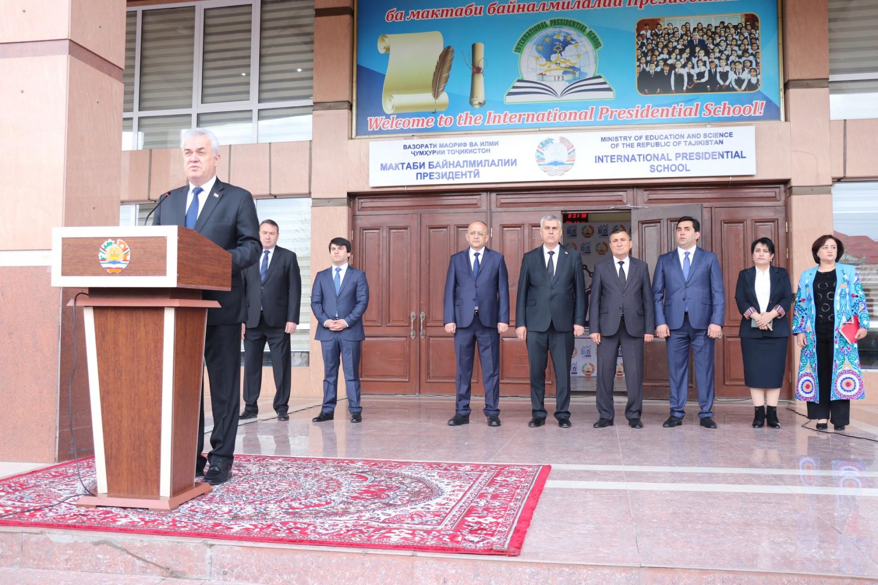 ДАВРИ ҶУМҲУРИЯВИИ ОЛИМПИАДАИ ФАННӢ БАРОИ ХОНАНДАГОНИ СИНФҲОИ 11 – И МУАССИСАҲОИ ТАҲСИЛОТИ УМУМИИ КИШВАР ОҒОЗ ГАРДИД