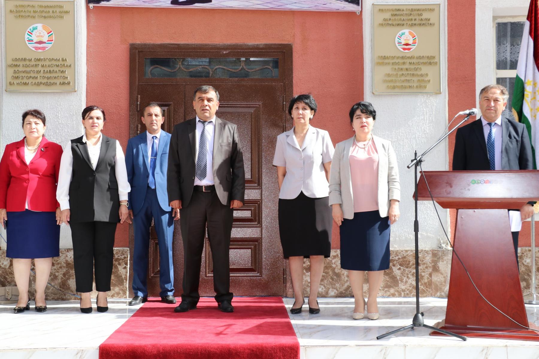 ОЗМУНИ ҶУМҲУРИЯВИИ ДОНИШҶӮЁНИ МУАССИСАҲОИ ТАҲСИЛОТИ МИЁНАИ КАСБӢ АЗ ФАНҲОИ ТАЪЛИМӢ ОҒОЗ ГАРДИД