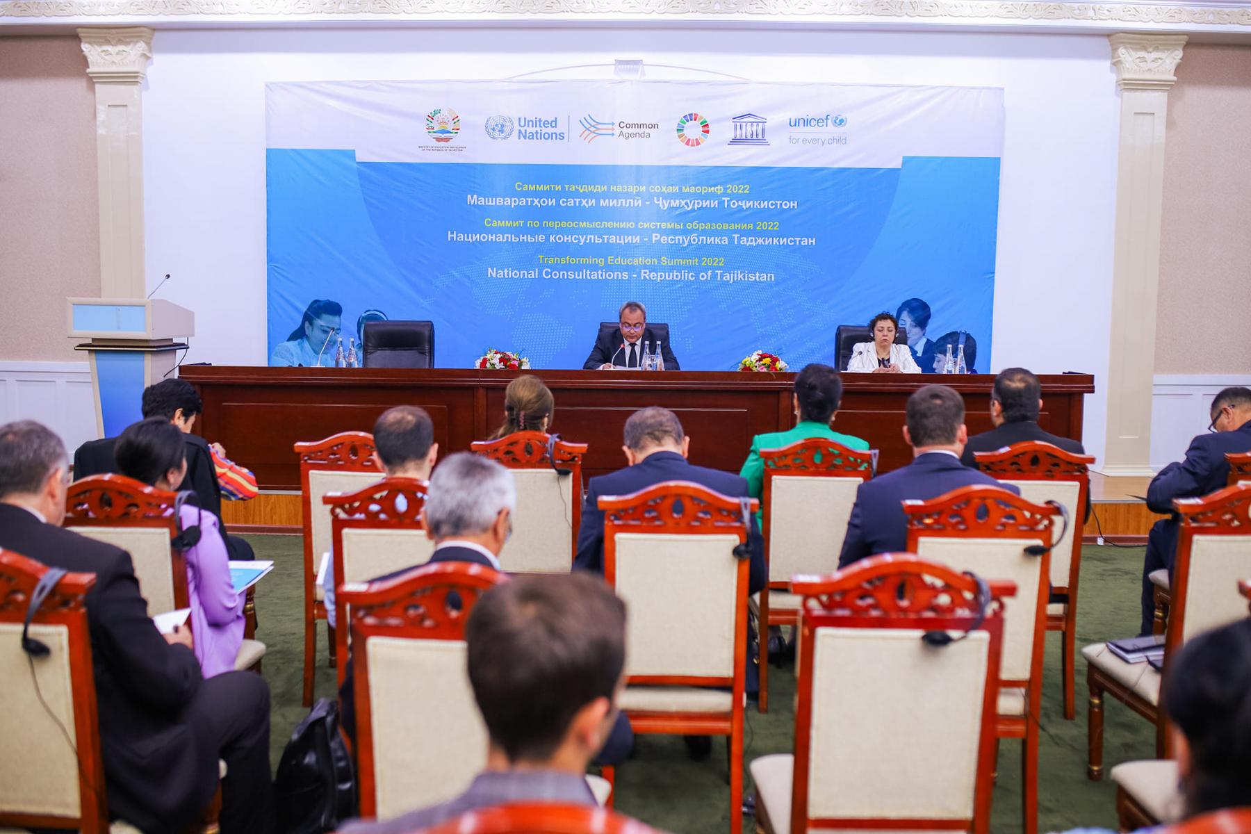 САММИТИ ТАҶДИДИ НАЗАРИ СОҲАИ МАОРИФ - 2022 БАРГУЗОР ГАРДИД