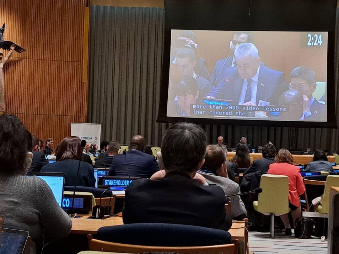 СУХАНРОНИИ ВАЗИРИ МАОРИФ ВА ИЛМ РАҲИМ САИДЗОДА ДАР ФОРУМИ СОЛОНАИ ШУРОИ ИҚТИСОДИЮ ИҶТИМОИИ СОЗМОНИ МИЛАЛИ МУТТАҲИД ОИД БА ИЛМ, ТЕХНОЛОГИЯ ВА ФАНОВАРӢ БАРОИ РАСИДАН БА ҲАДАФҲОИ РУШДИ УСТУВОР