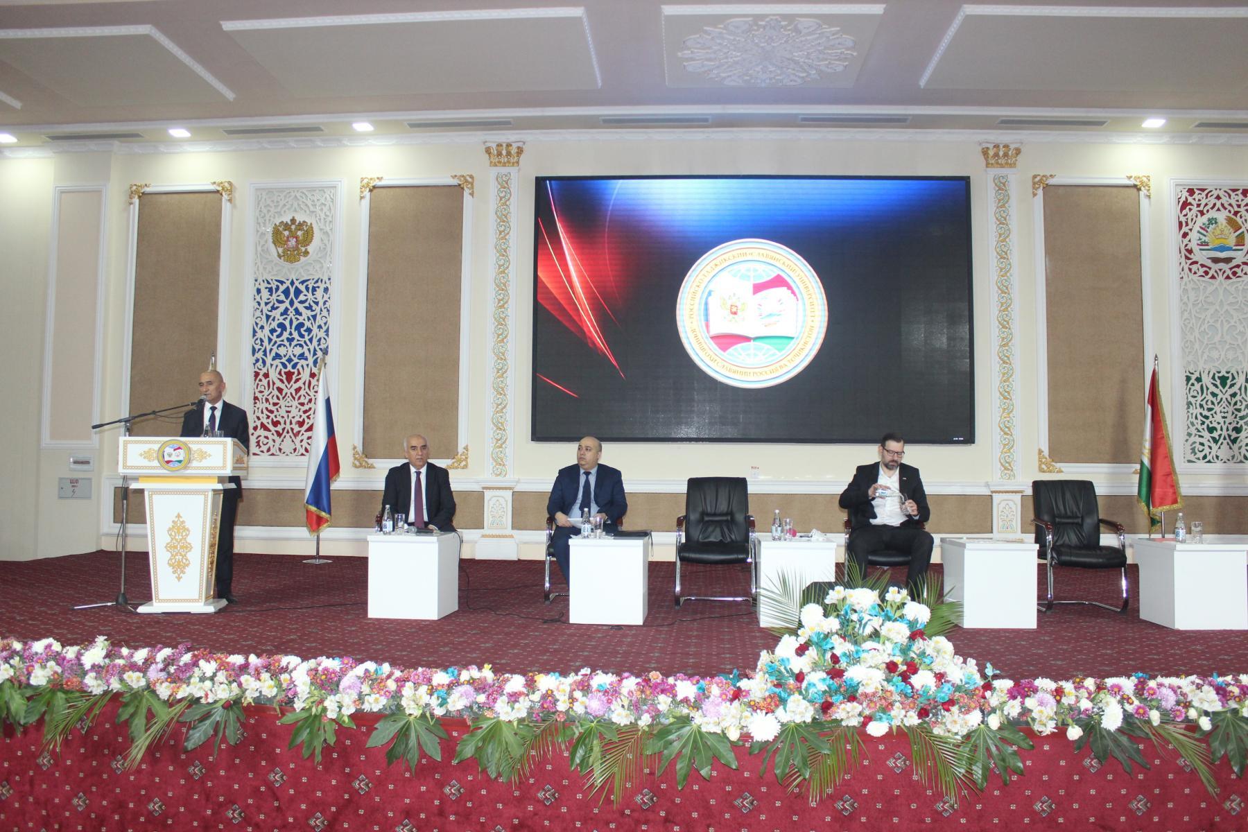 ВОХӮРИИ ВАЗИРИ МАОРИФ ВА ИЛМ БО ДОНИШҶӮЁН