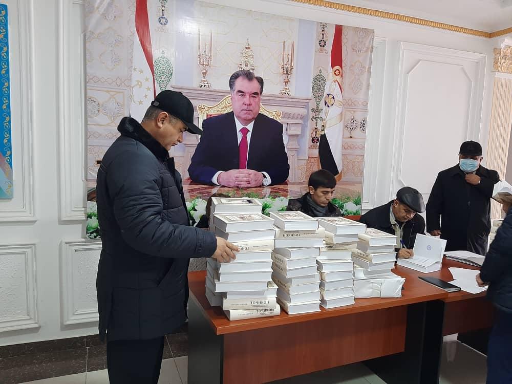 ВАНҶ: ШОҲАСАРИ АКАДЕМИК БОБОҶОН ҒАФУРОВ – КИТОБИ “ТОҶИКОН” ДАСТРАСИ СОКИНОН ГАРДИД