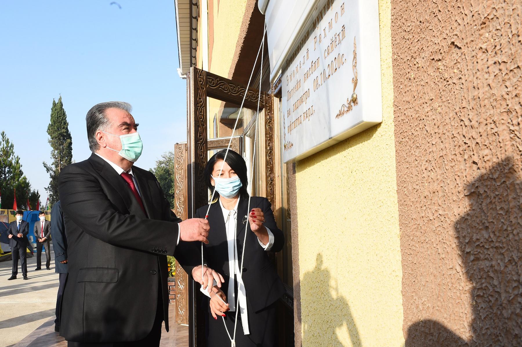 ИФТИТОҲИ ЛИТСЕЙИ КАСБИИ САЙЁҲӢ ВА ХИДМАТ ДАР ДЕҲОТИ СИМИГАНҶИ ШАҲРИ ВАҲДАТ