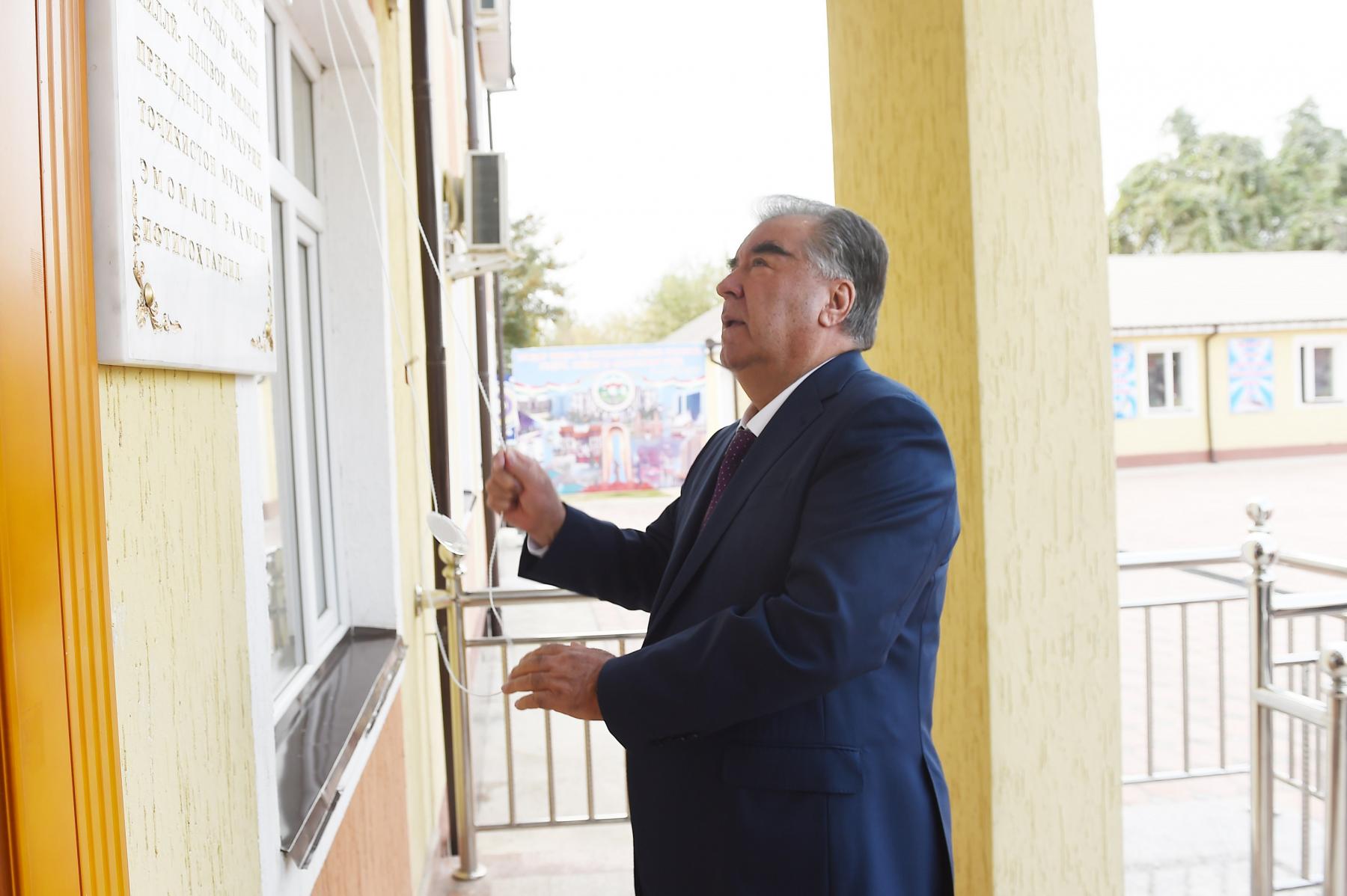 Ифтитоҳи Муассисаи таълимии рақами 42-и ноҳияи Мир Сайид Алии Ҳамадонӣ