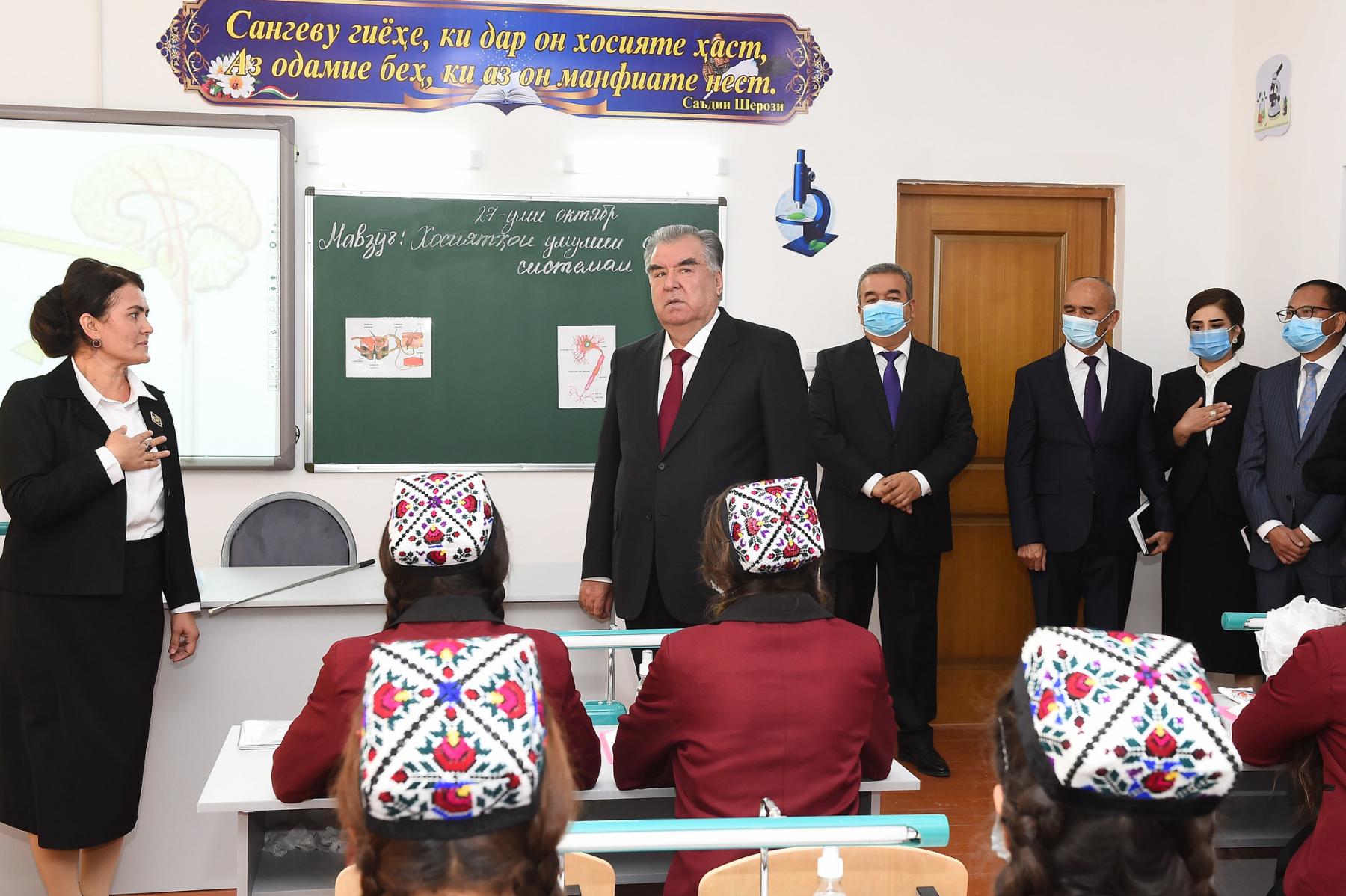 Ифтитоҳи бинои Муассисаи таҳсилоти миёнаи умумии рақами 16 дар шаҳри Бохтар