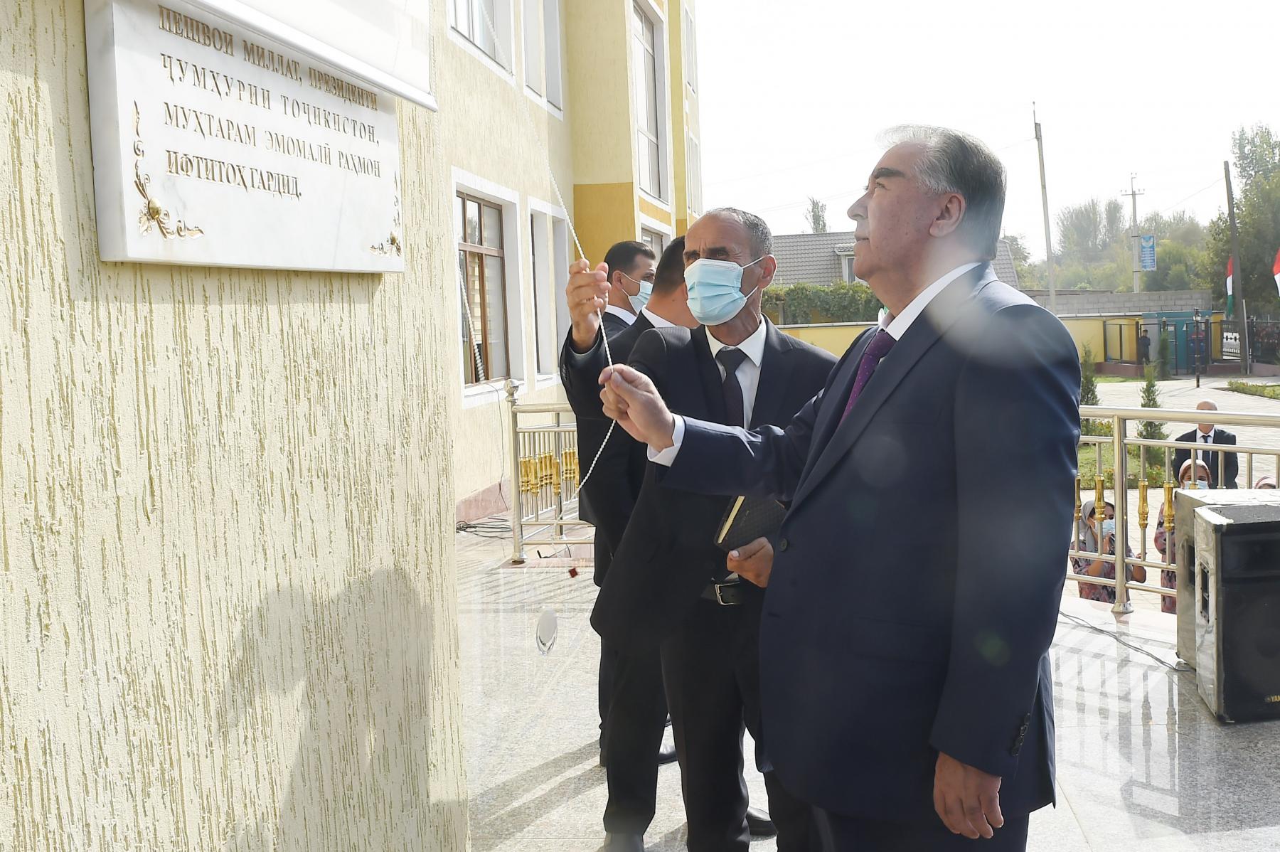 Ифтитоҳи Муассисаи таҳсилоти миёнаи умумии №4 дар деҳаи Аловуддини деҳоти Фархор