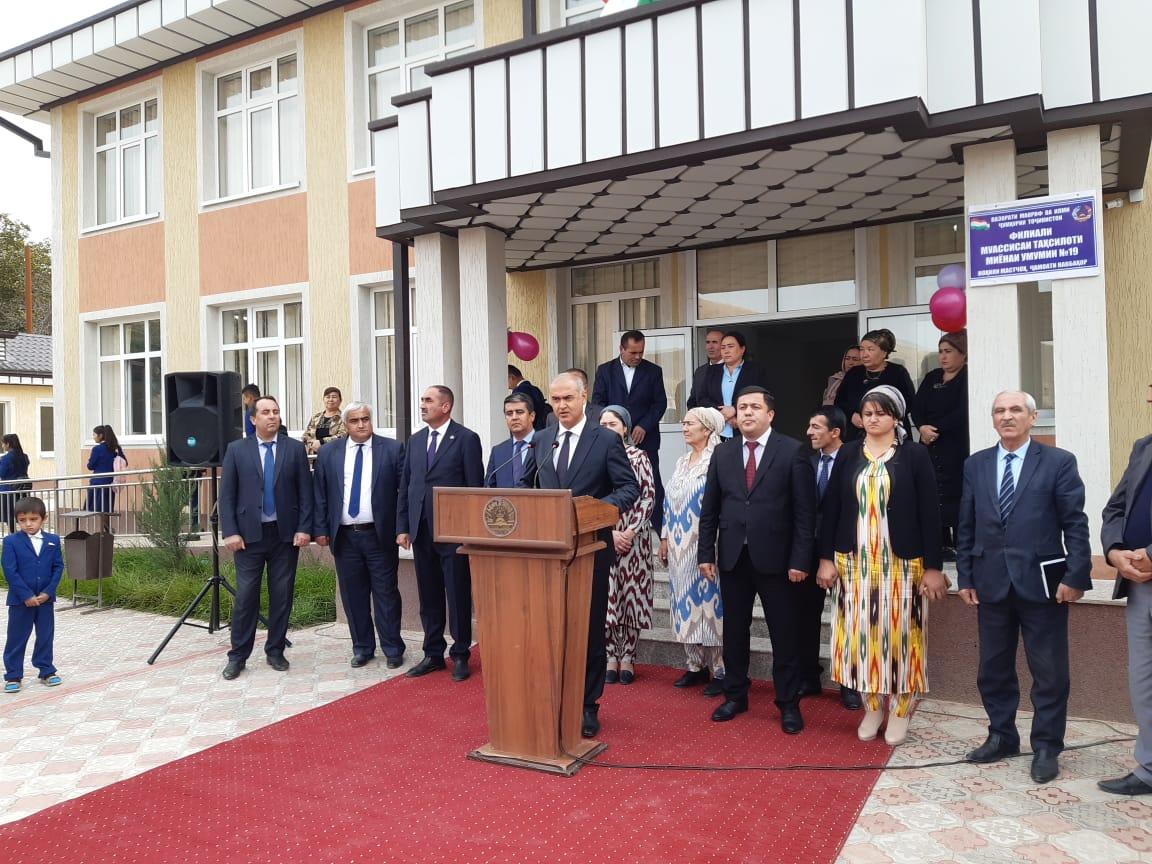 МАСТЧОҲ: МУАССИСАИ ТАЪЛИМИИ №19 БА ИСТИФОДА ДОДА ШУД