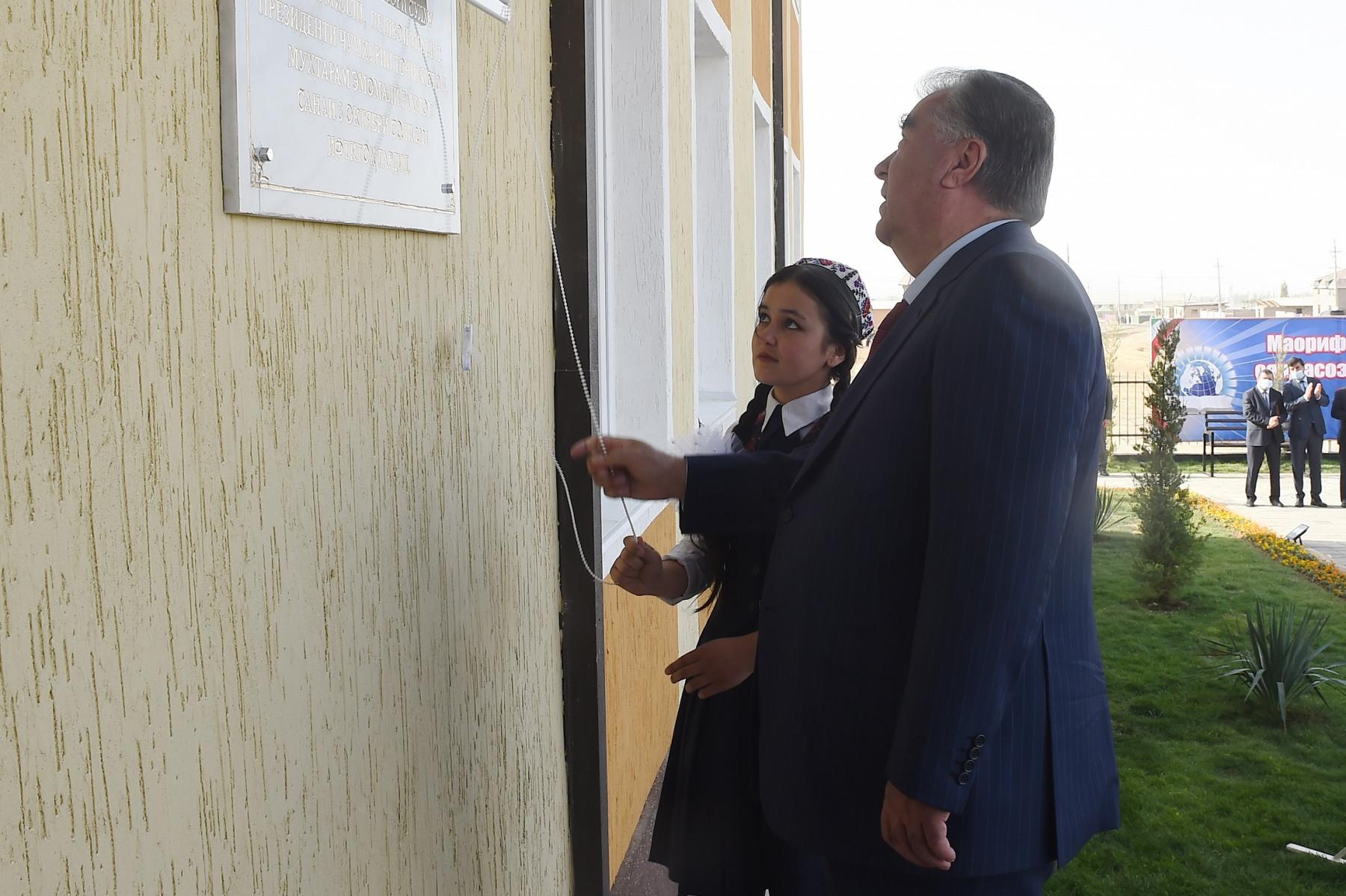 Ифтитоҳи Муассисаи таҳсилоти миёнаи умумии № 48 ва шиносоӣ бо лоиҳаи сохтмони бинои нави иловагӣ дар ноҳияи Ховалинг