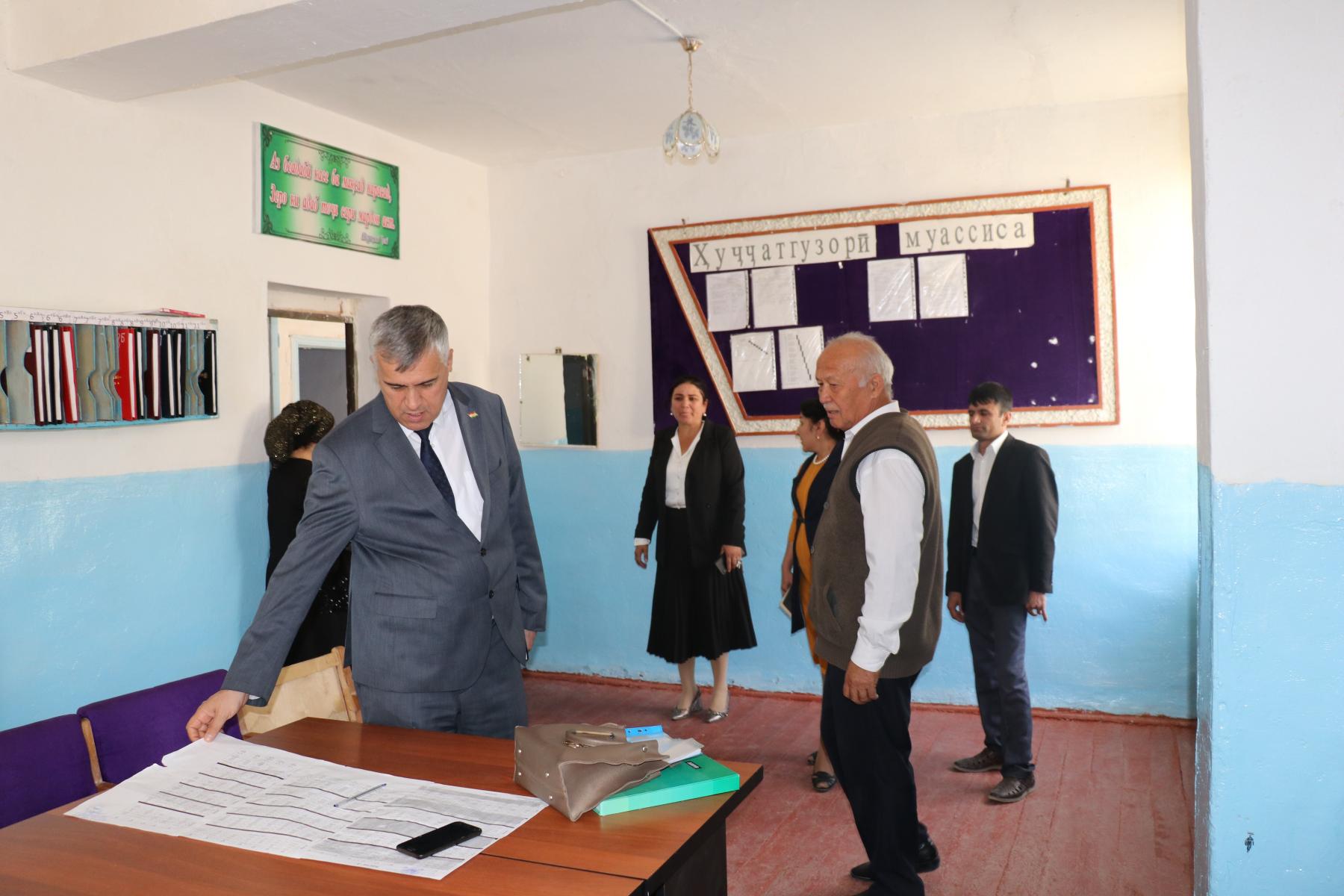 БОЗДИДИ З.АБДУЛЗОДА АЗ МУАССИСАҲОИ ТАЪЛИМИИ НОҲИЯИ  НОСИРИ ХУСРАВ