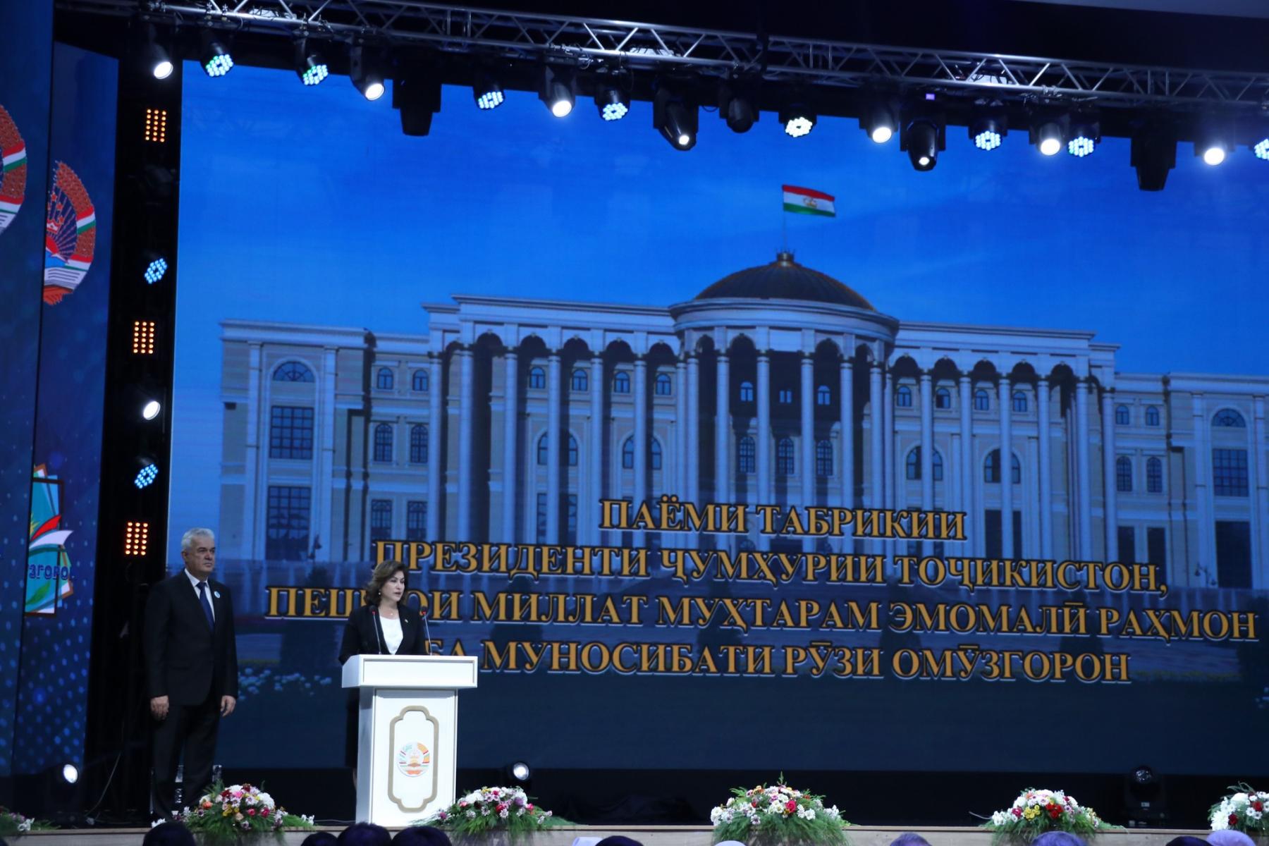 ТАҶЛИЛИ РӮЗИ ОМӮЗГОРОН ДАР КОХИ СУРӮШ